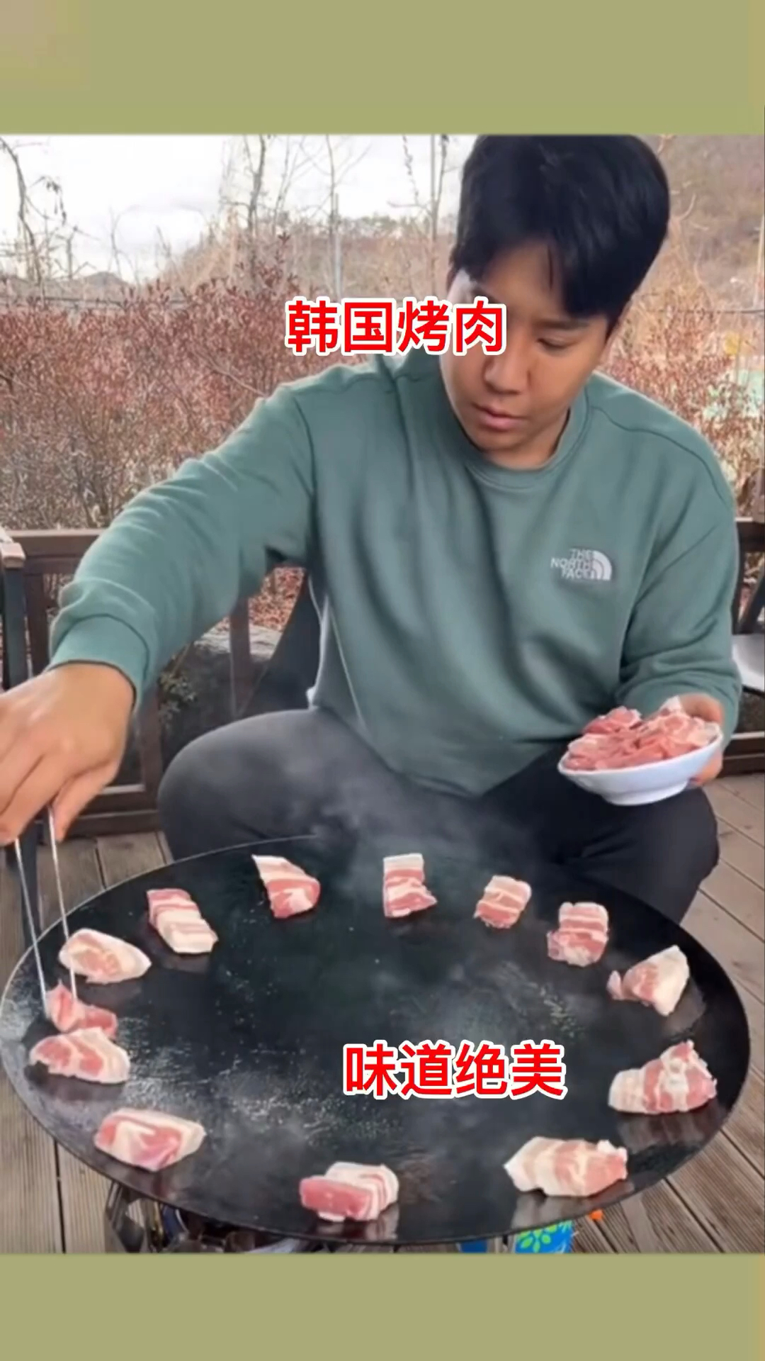 韩国料理,能不能排第一