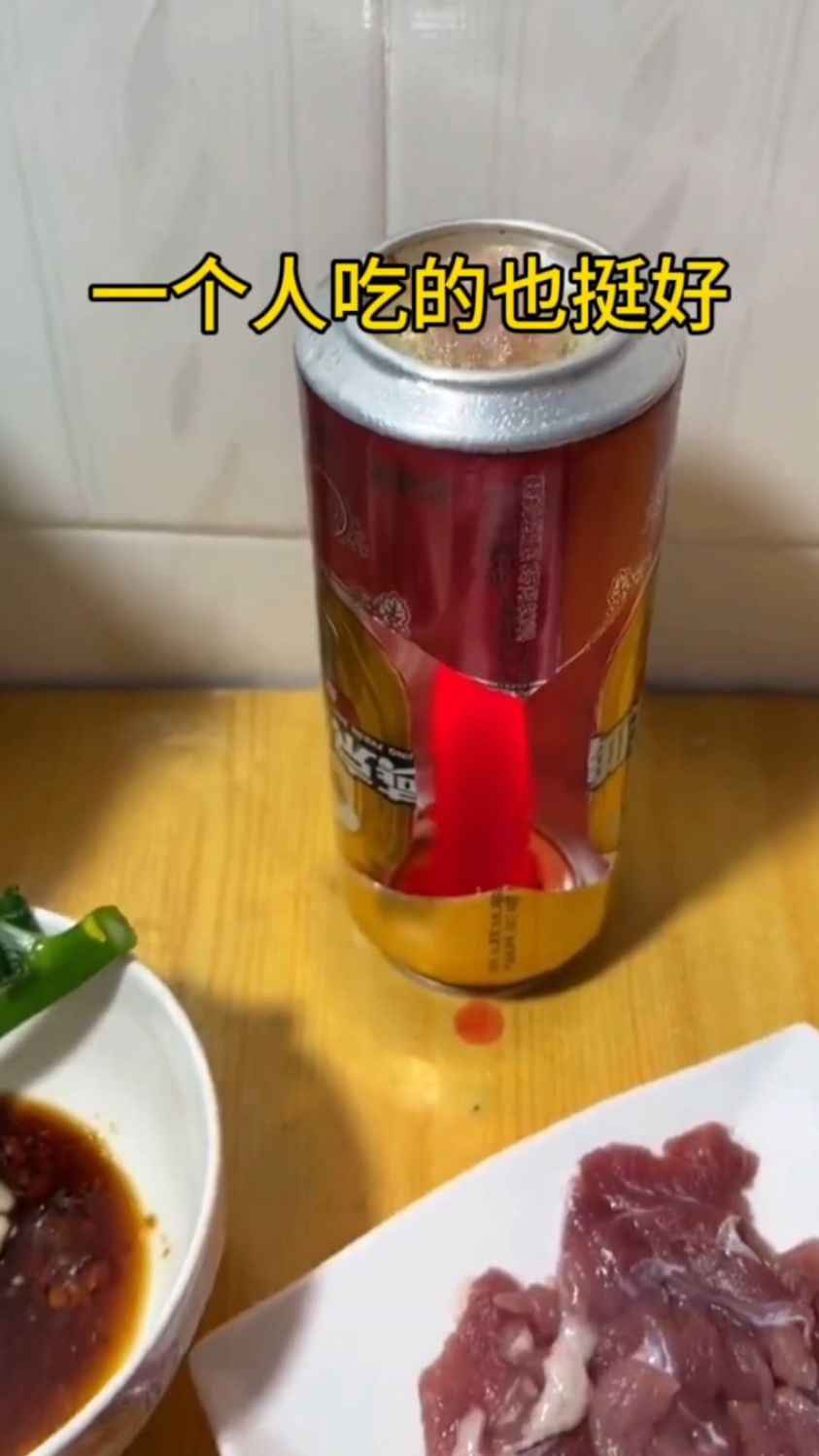 一个人也能在家吃烤肉