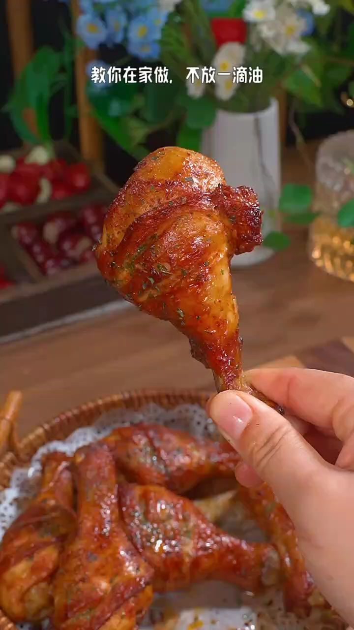 烤鸡腿的简单做法