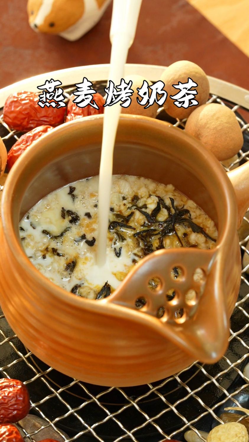 真真太好喝啦!燕麦烤奶茶,麦香、茶香相得益彰!
