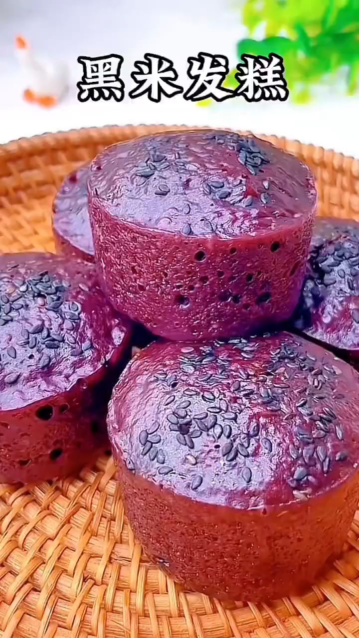黑米发糕这样做最好吃