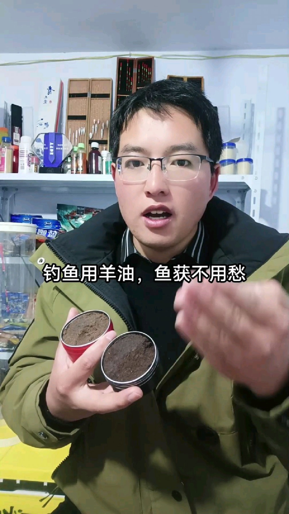 钓鱼用羊油鱼获不用愁,这样的羊油鱼膏你用过吗?