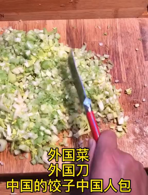 发个库存吧,去年吃饺子的视频,欠了大家一年了 今天补上