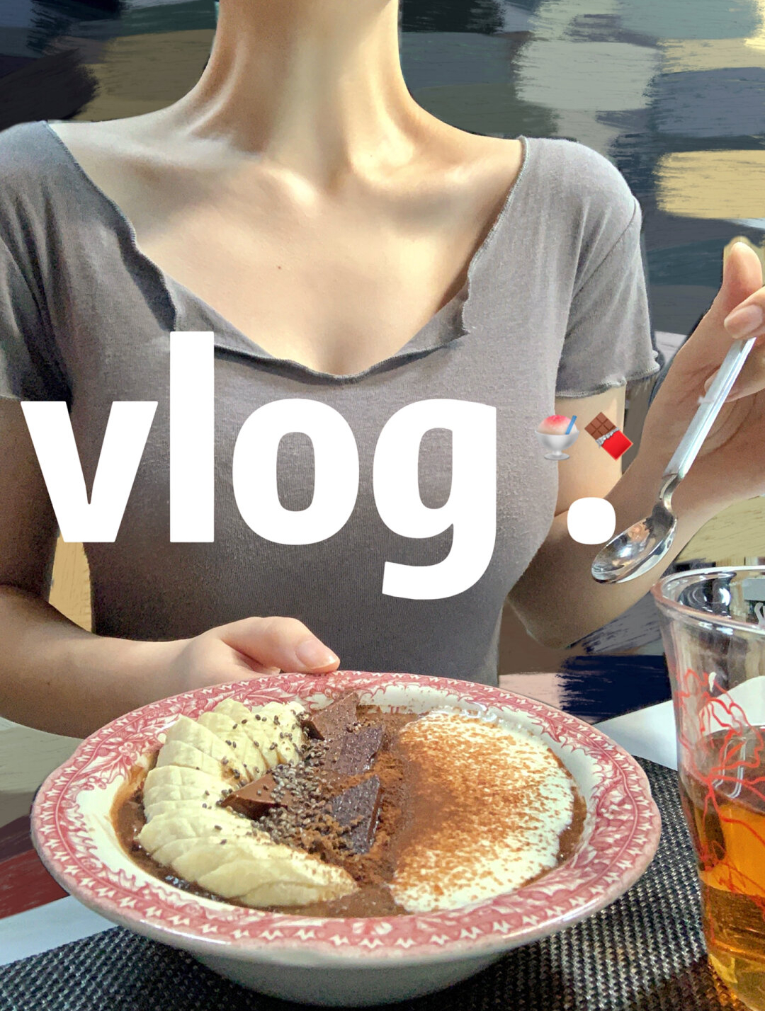 维持82斤,寝室自制减脂餐,熔岩提拉米苏燕麦粥