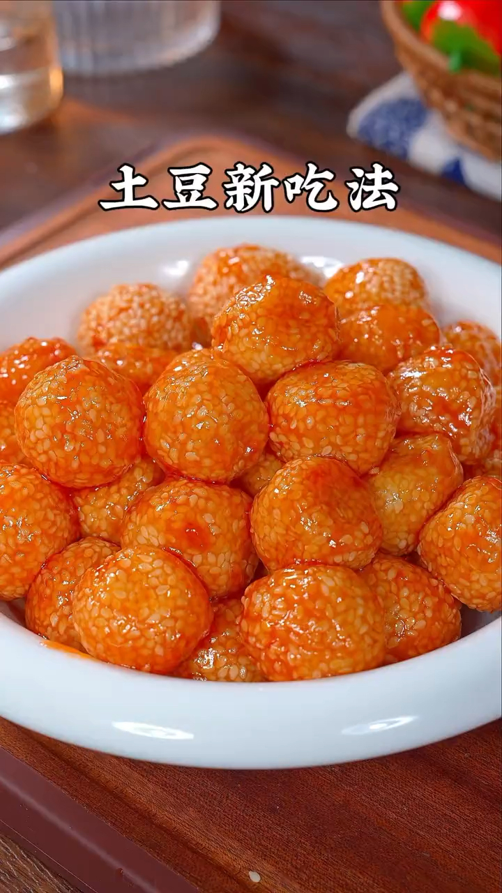 土豆新做法,做上一道香甜软糯的土豆丸子,大人和小孩都爱吃