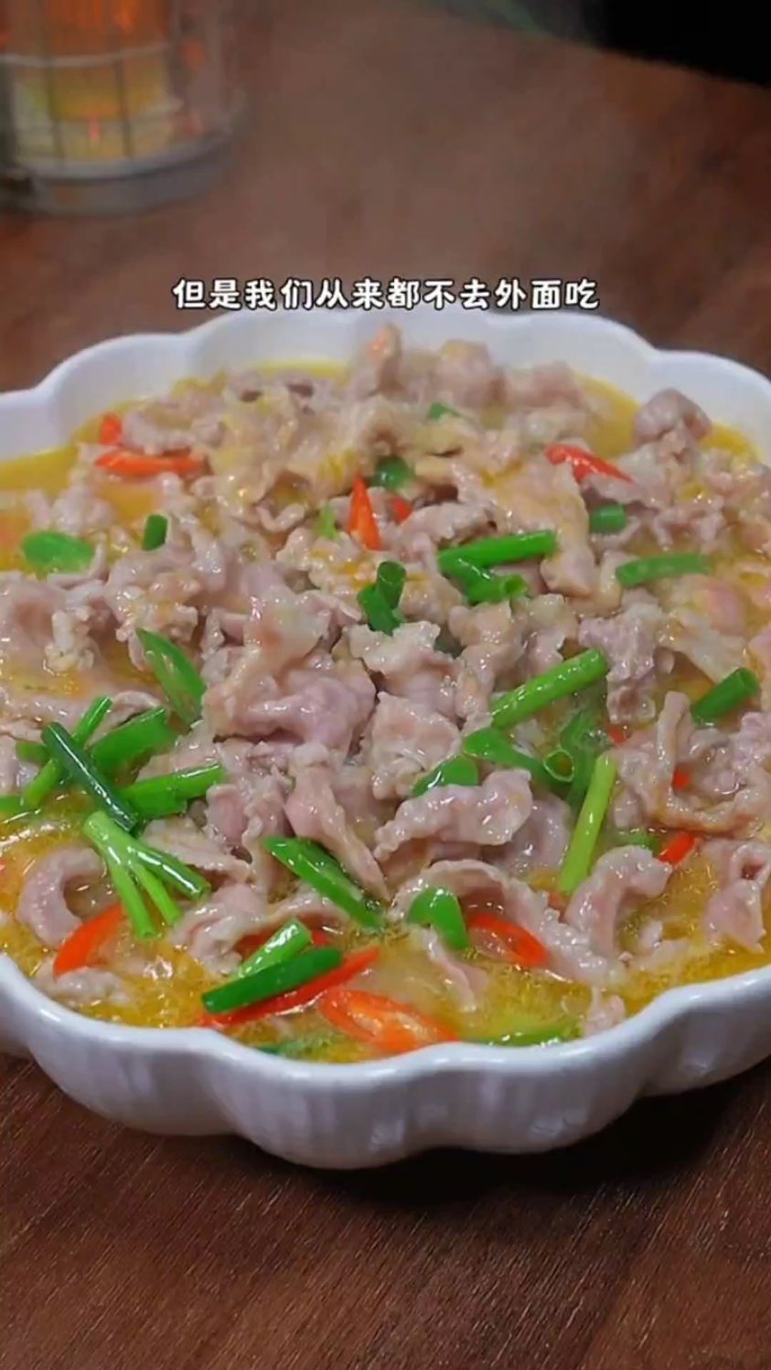 酸汤肉片的家常做法