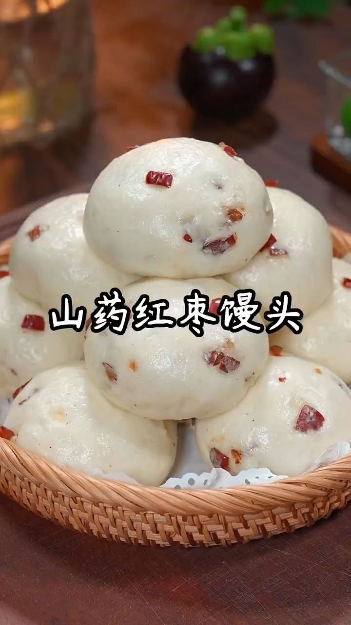 山药红枣馒头这样做