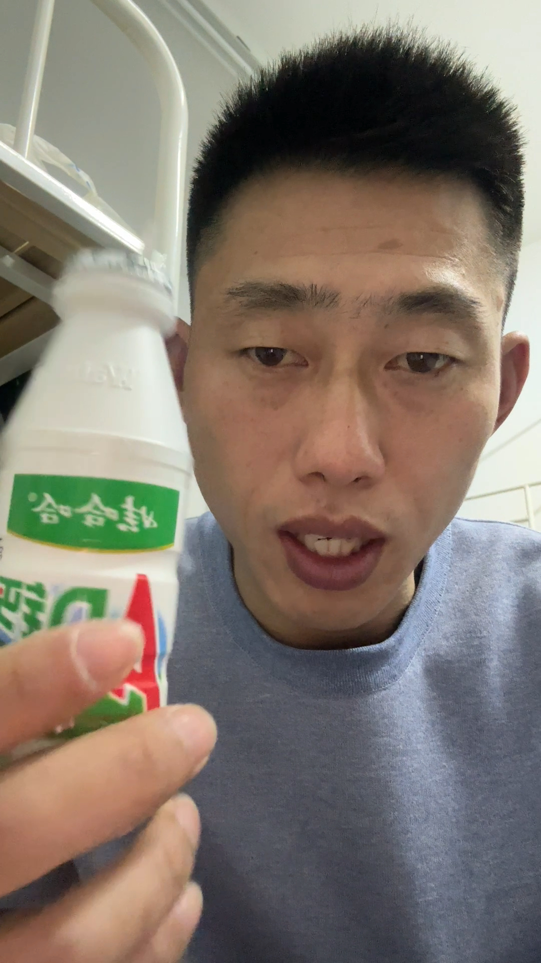 娃哈哈AD钙奶酸甜牛奶饮品瓶整箱装饮料哇哈哈