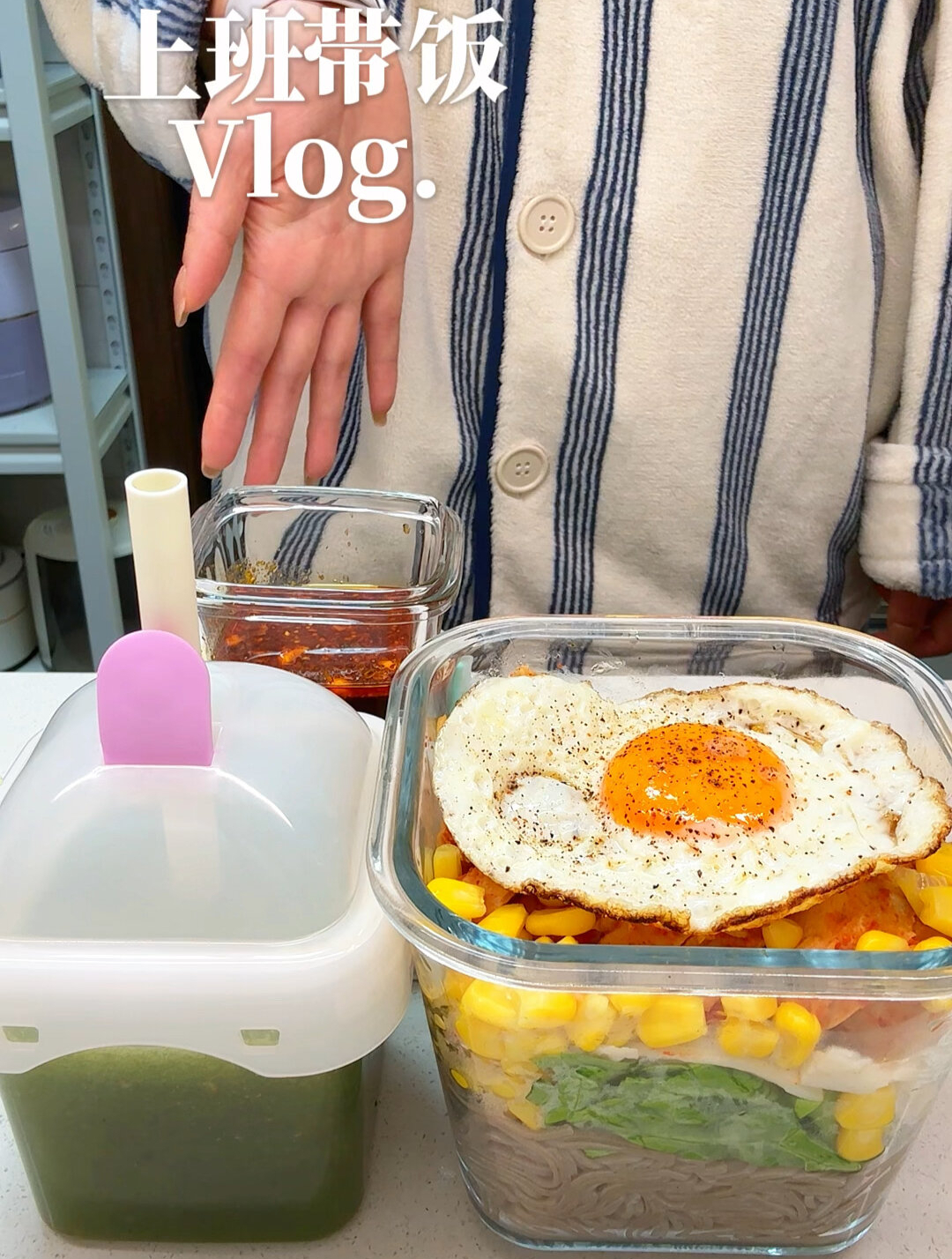 一周不重样鸡胸肉腌制法,上班带饭超方便