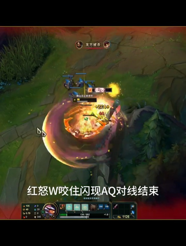 残血鳄鱼伤害翻倍