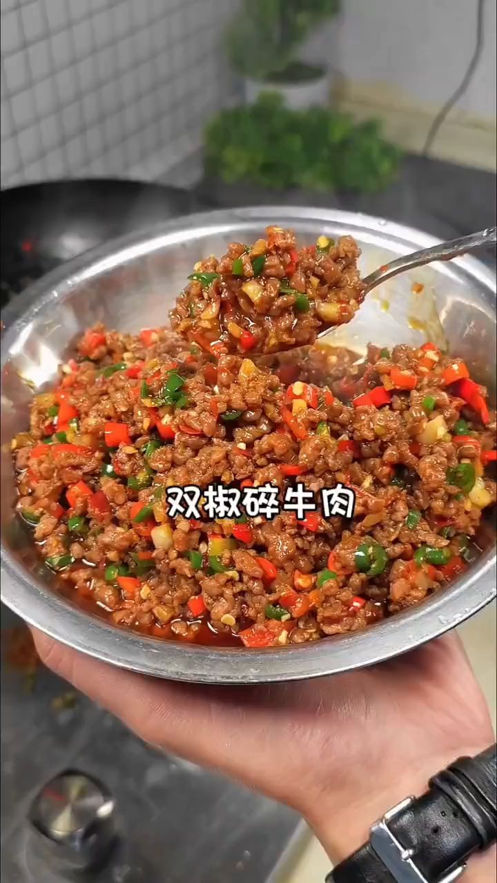 双椒牛肉粒这样做