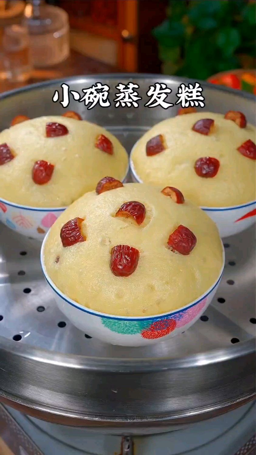 只要家里有小碗就能做这种