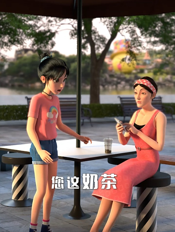 为什么它如此令人着迷