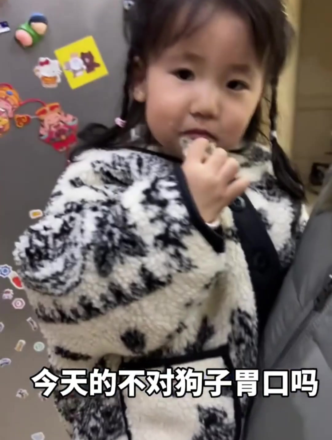 普通妈妈版黑芝麻哈斯面包,真的巨巨巨好吃