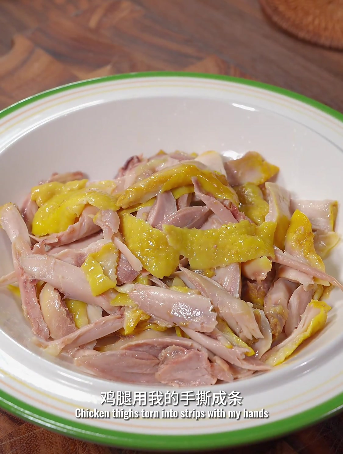 这样做的盐焗手撕鸡,大人孩子都抢着吃,下酒又下饭