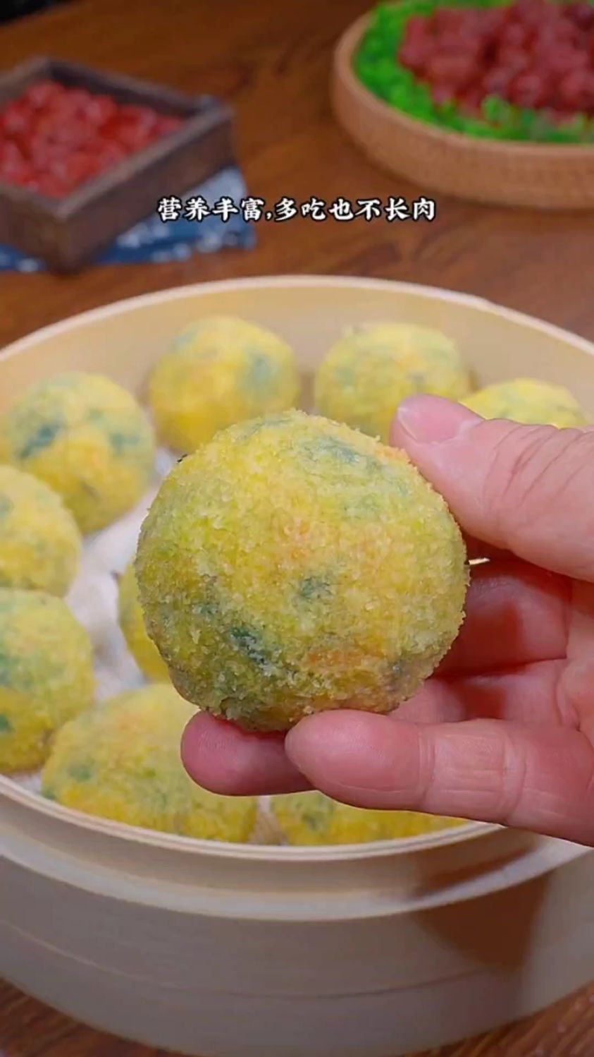 蒸菜团子的家常做法