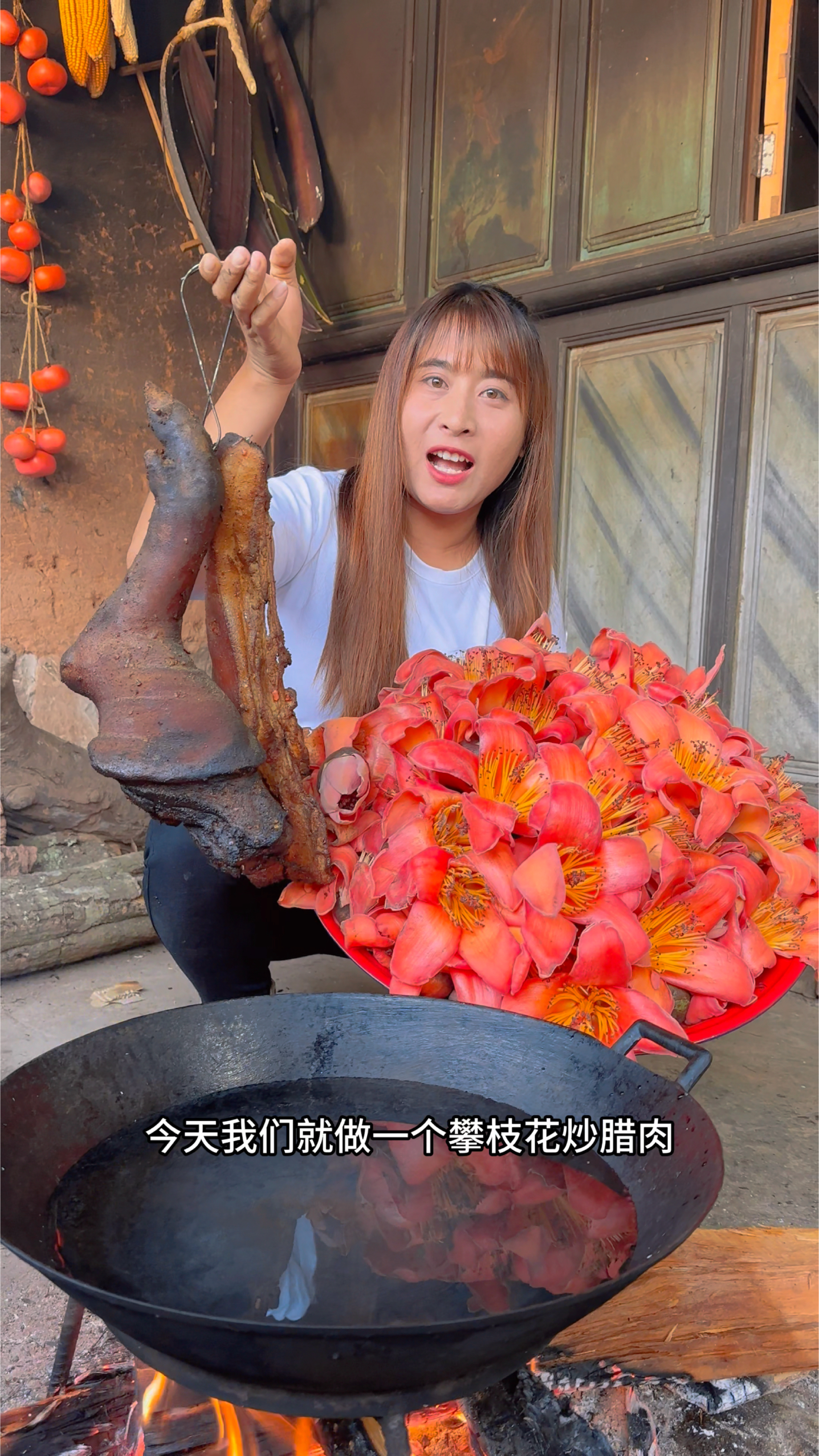攀枝花炒腊肉你吃过吗