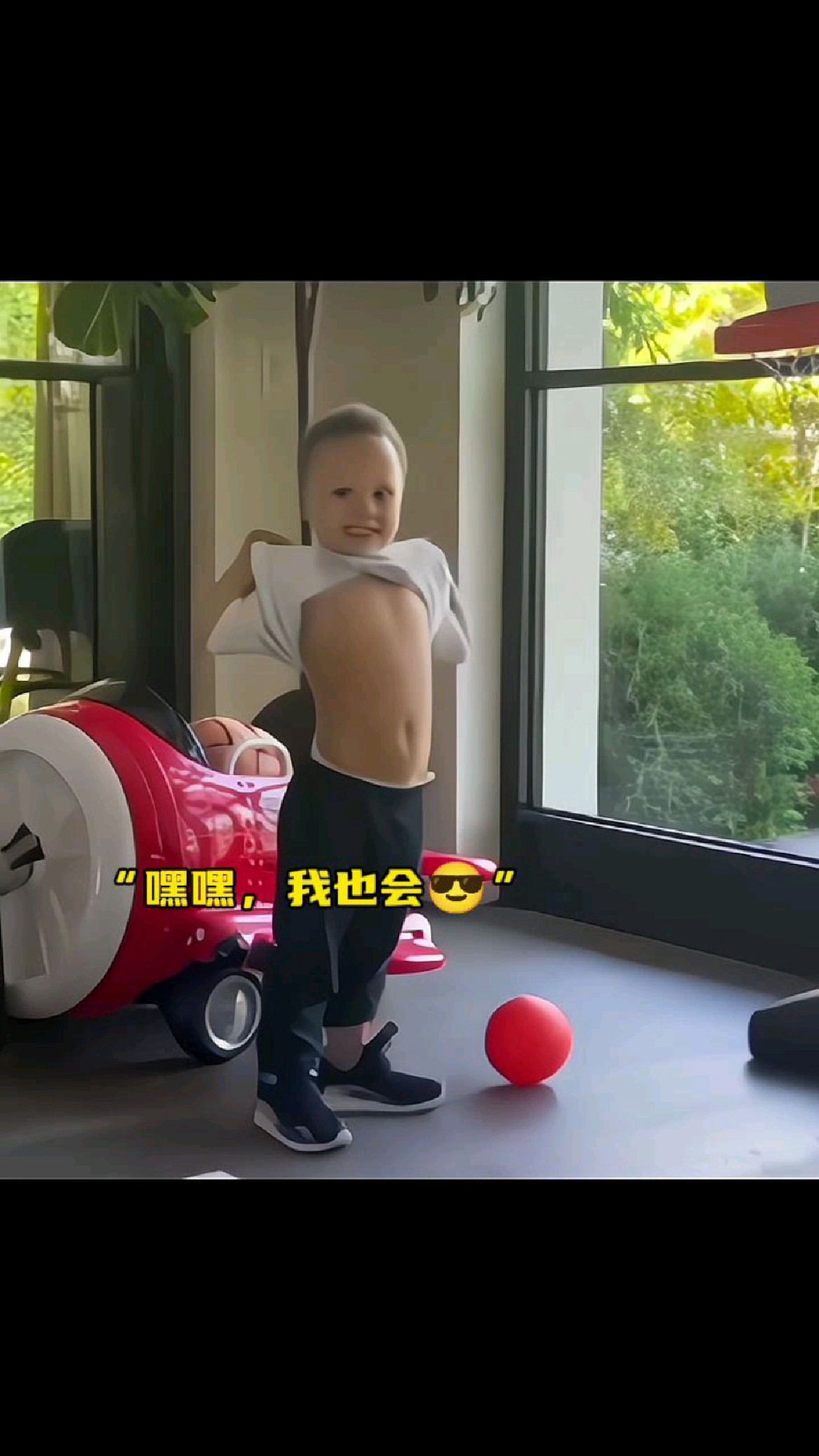 肉侬:不要问,问就是都跟库里这家伙学的!