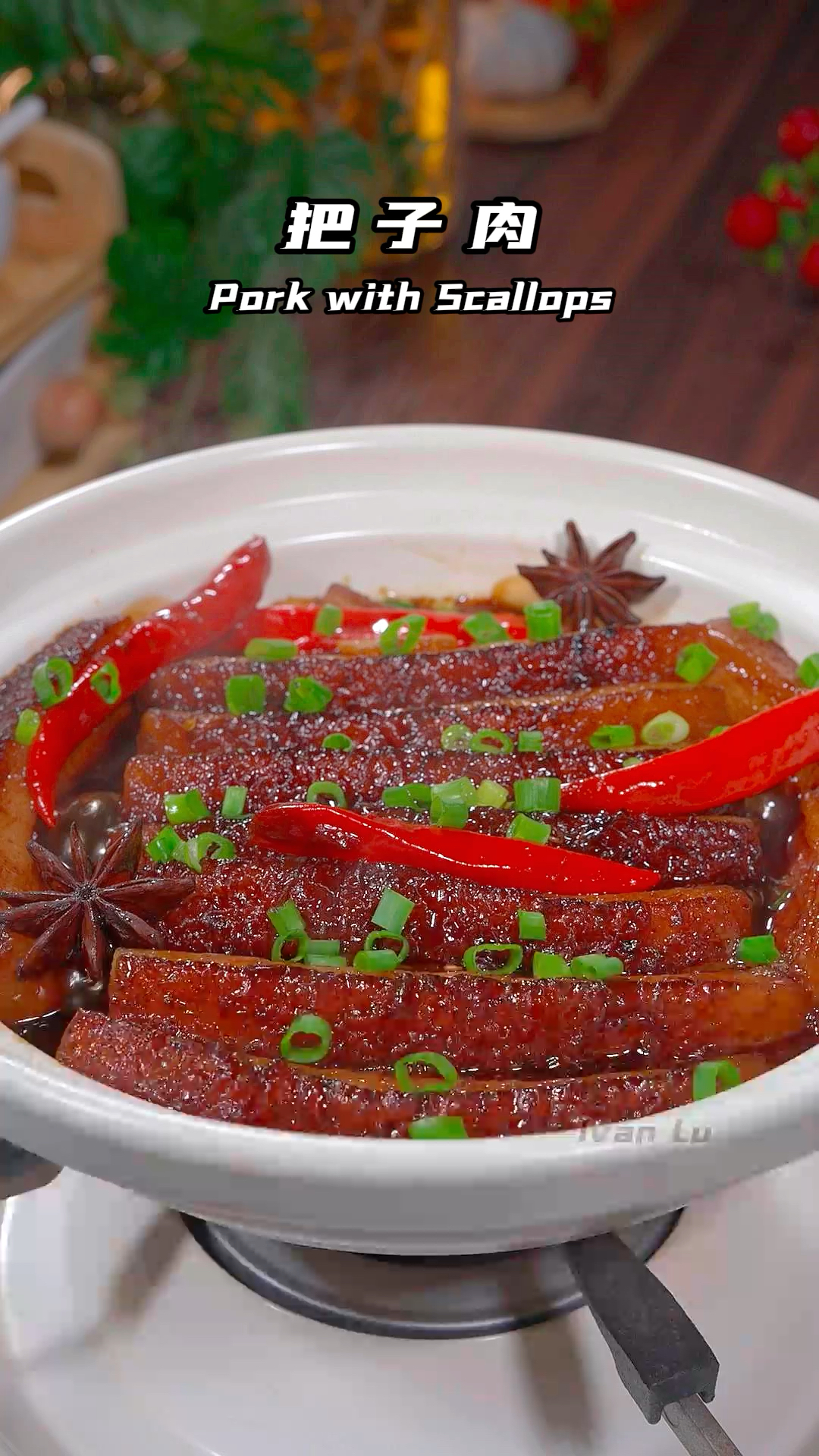 您敢相信吗?把五花肉上锅蒸一蒸,出锅即成一道大酒店招牌菜,软烂入味,入口即化