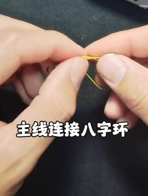 鱼竿全套绑法教程合集,新手必备!