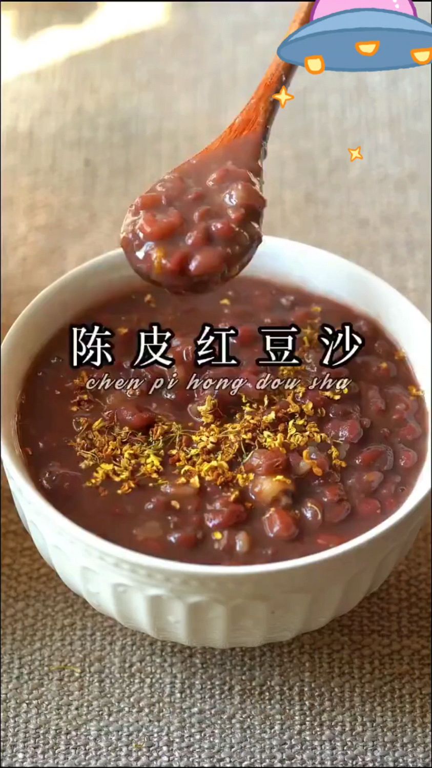 陈皮红豆沙,好吃补气血,一年四季都适合
