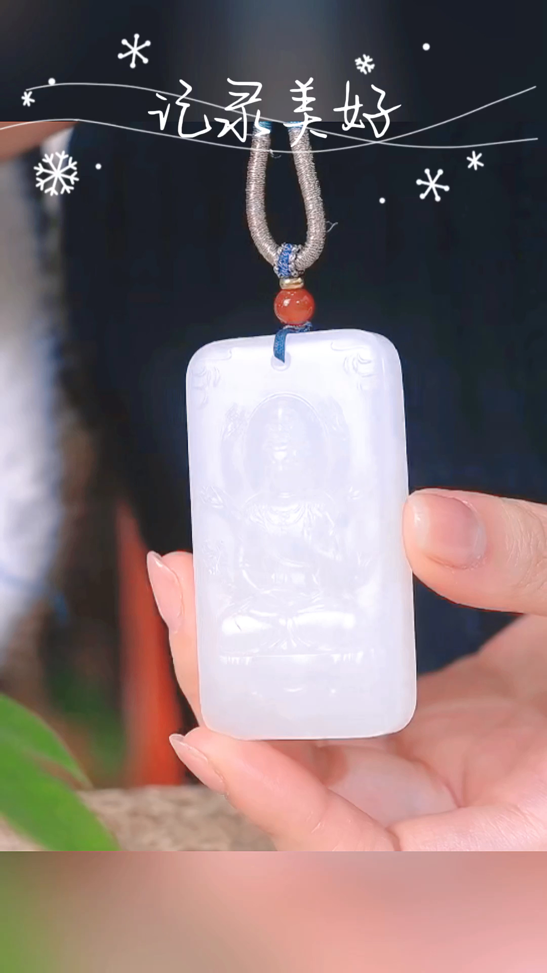 手工精雕刻玉雕作品好物分享给大家,愿你十来运转,玉雕挂件手把