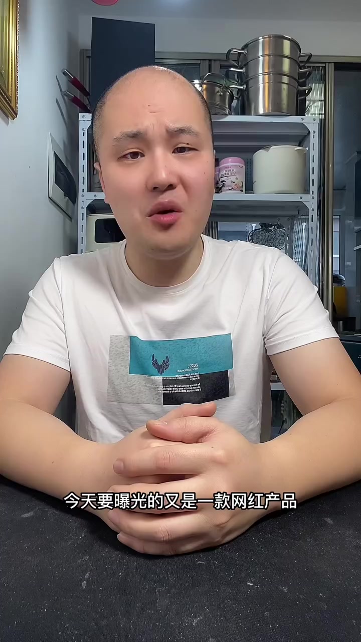 多功能电煮锅它真的好用么?