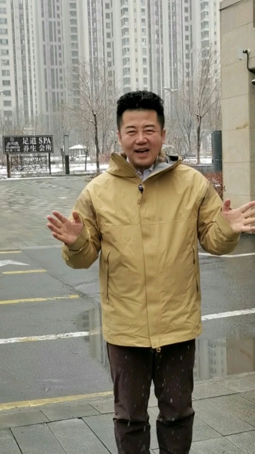 佳蜜尔全羊宴新疆菜好吃