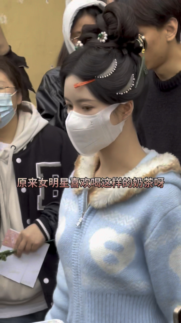 原来女明星喜欢喝这样的奶茶呀