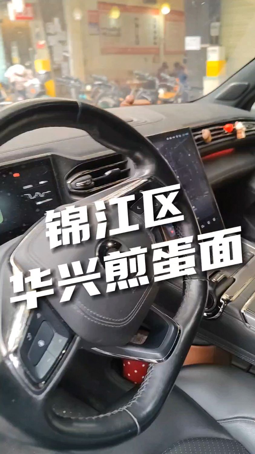 吕一刀的日常。。