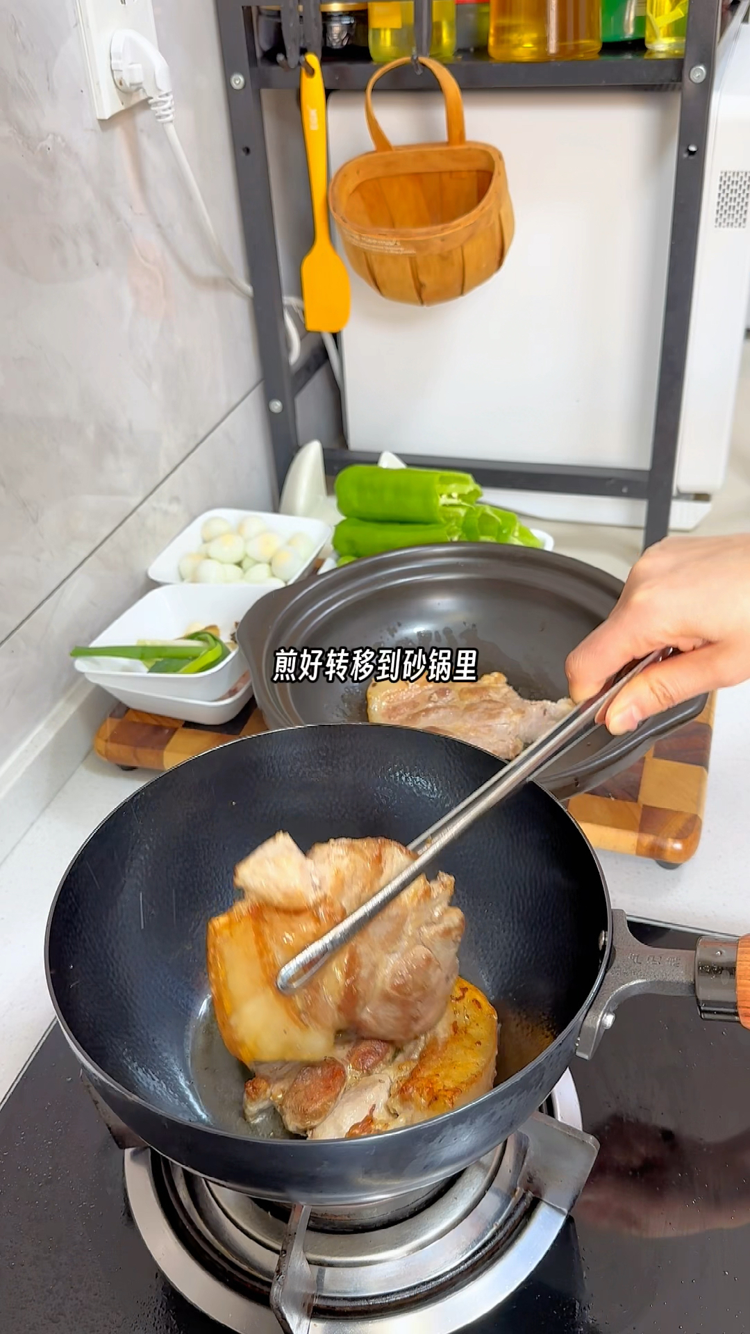 在家做饭好治愈,结婚11年从不点外卖,晚餐三个家常菜