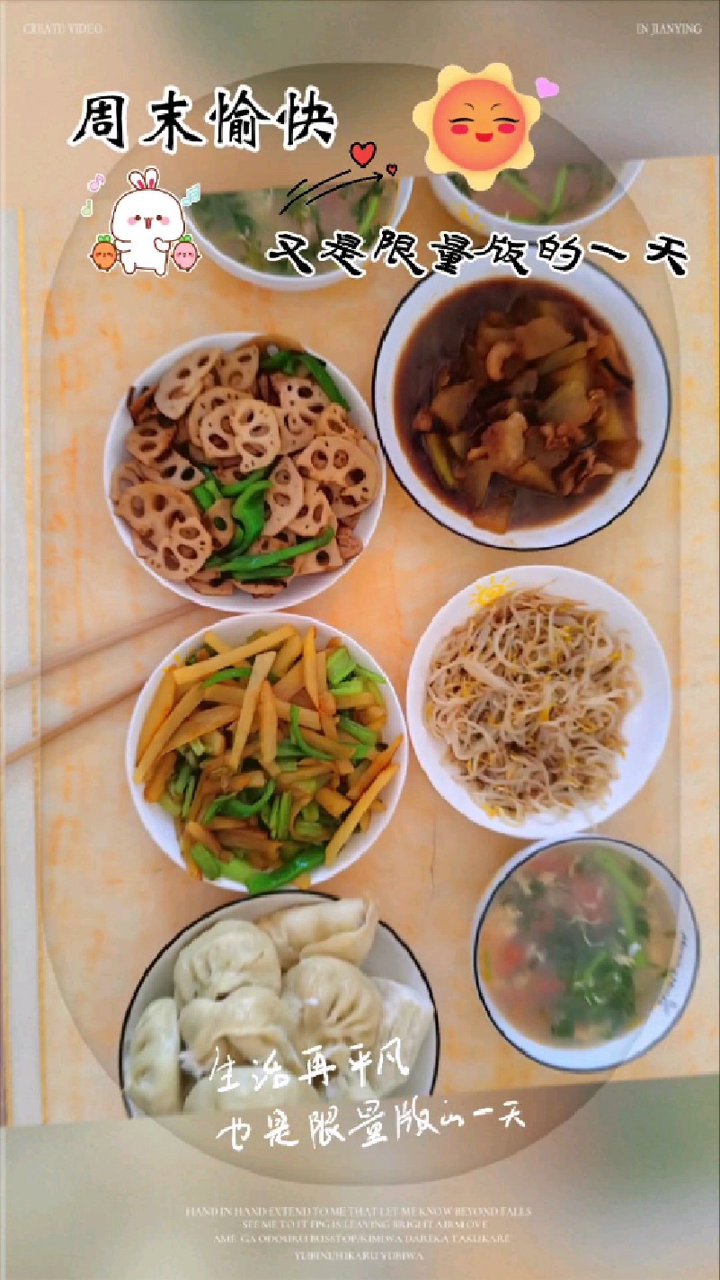 月子餐四菜一汤14白灼绿豆芽、冬瓜炒肉丝、藕片炒肉丝青椒土豆丝