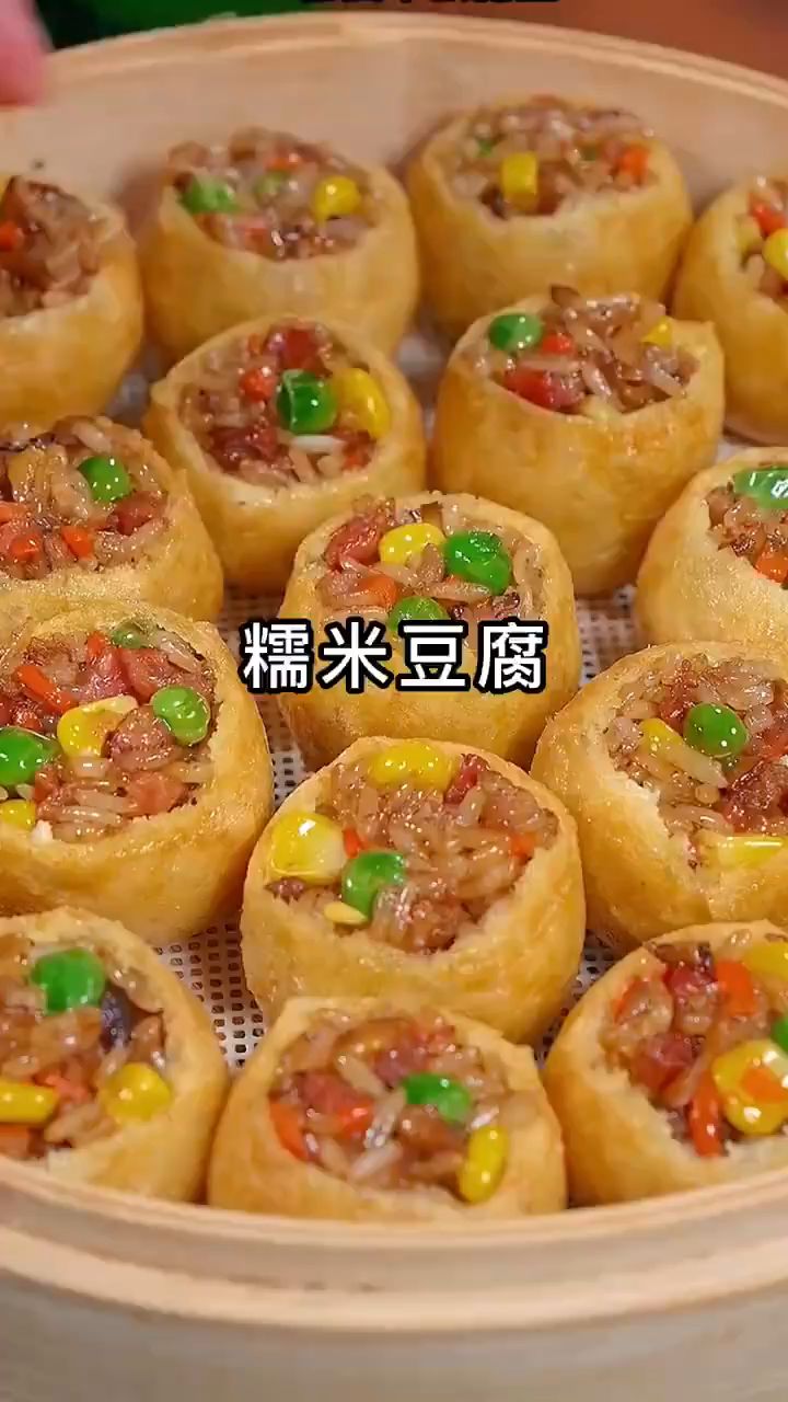 你一定想不到,把糯米饭放在豆腐泡里,出锅有多好吃