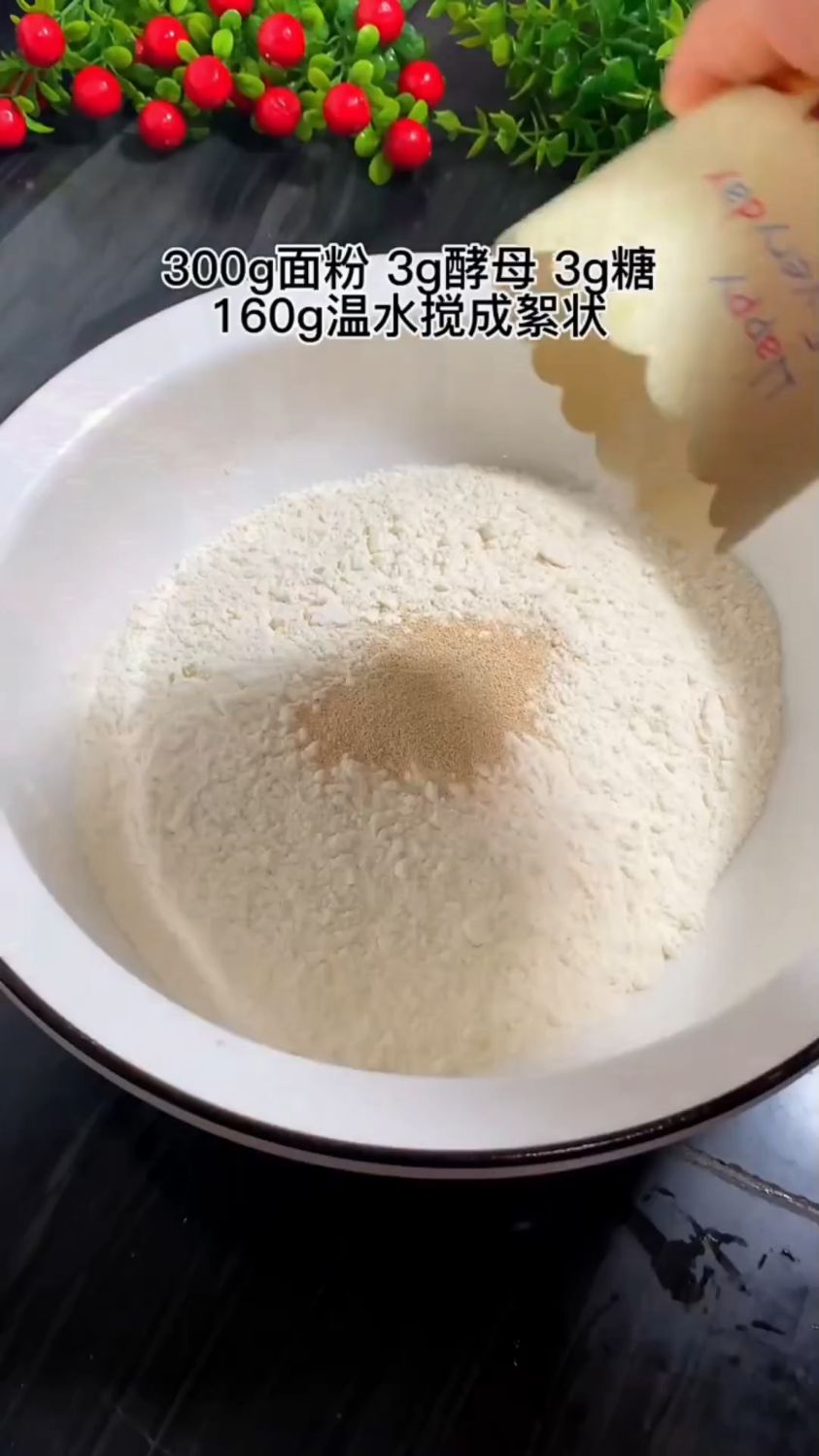 豆沙花卷馒头新做法