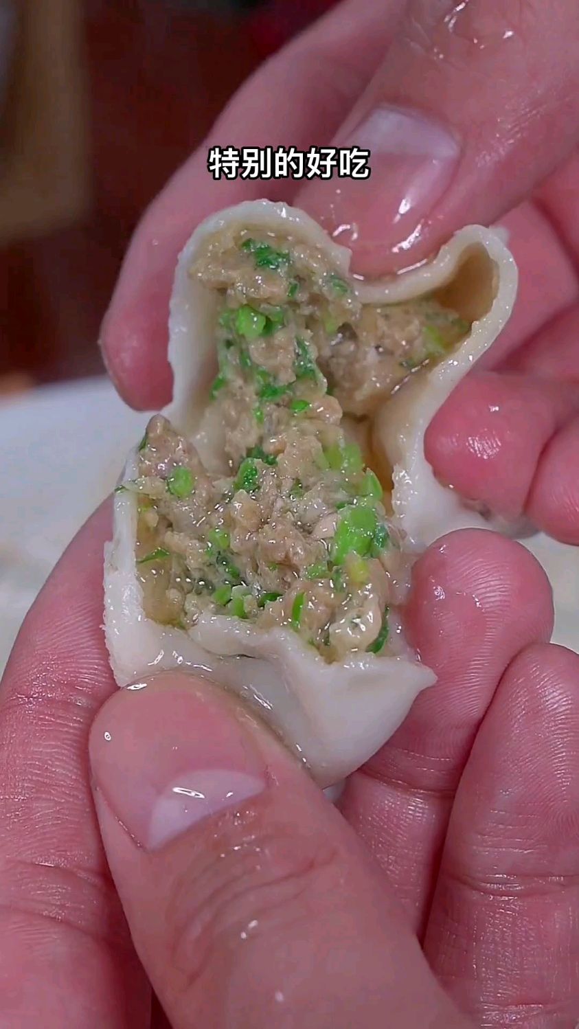 用这个方法调出来的茼蒿猪肉馅饺子非常香