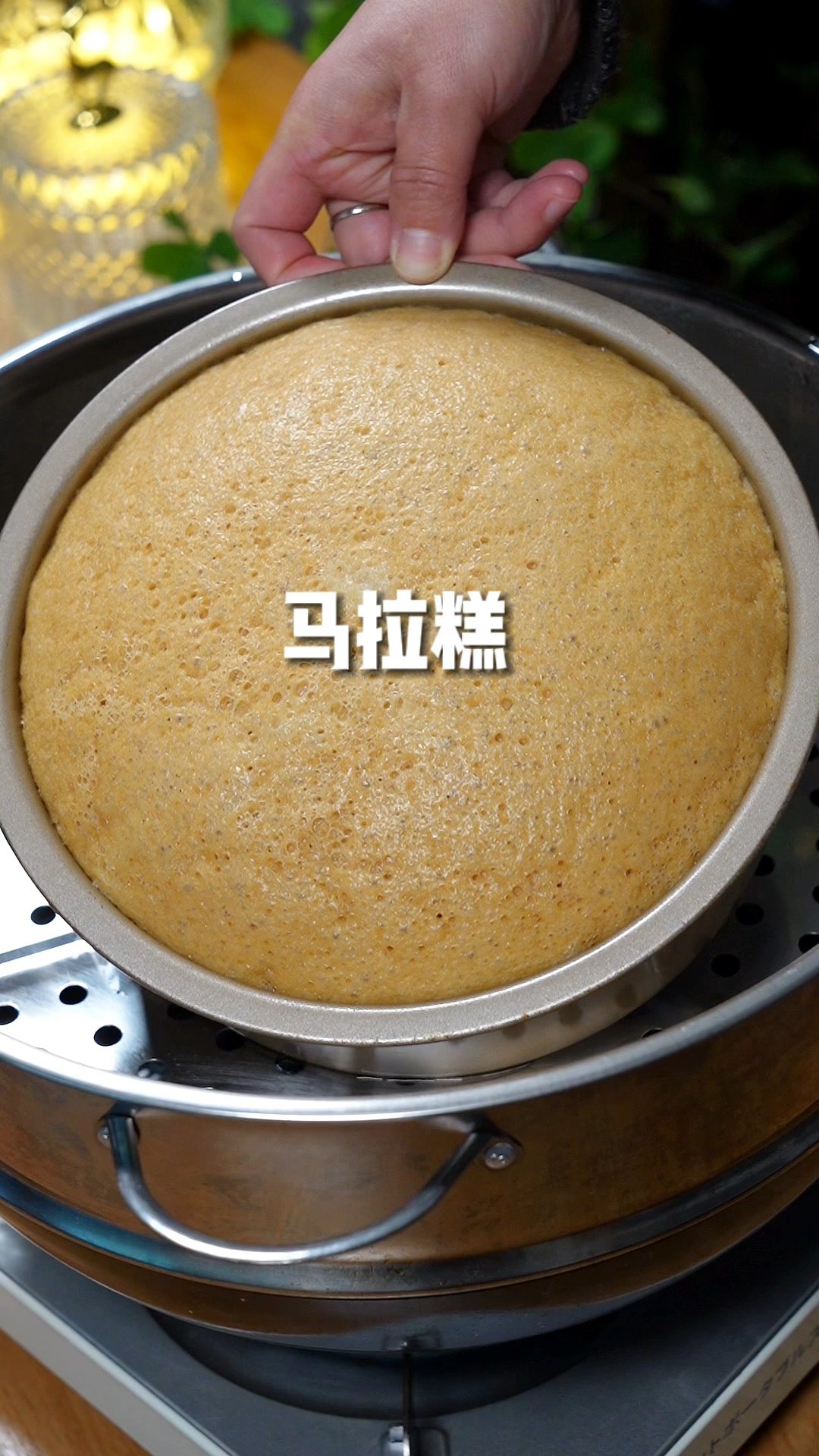 这个方法做的马拉糕蓬松香甜,详细做法步骤告诉你