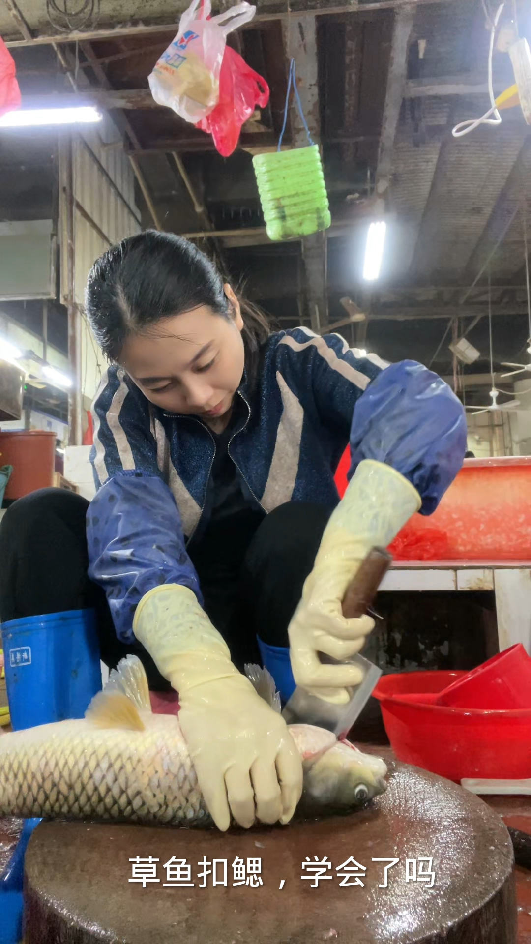 草鱼做麻辣烤鱼