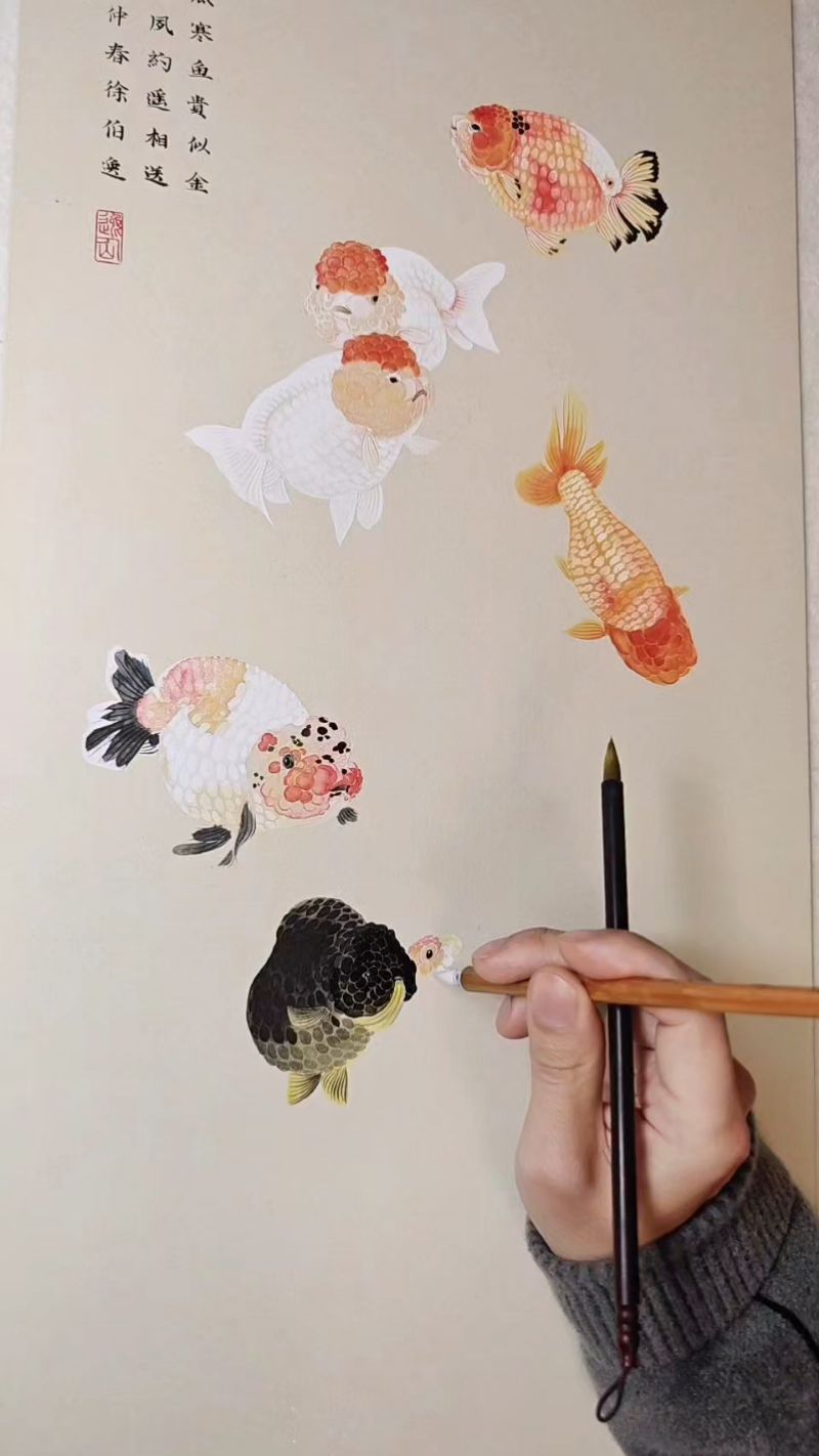 画几条欢快的鱼儿