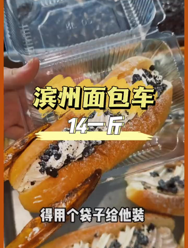 据说学校小卖部也从这进货,品种好多呀,我建议也在我们这开一个