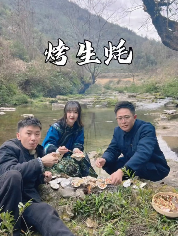 晴空万里,适合烧烤,今日菜品:烤生蚝