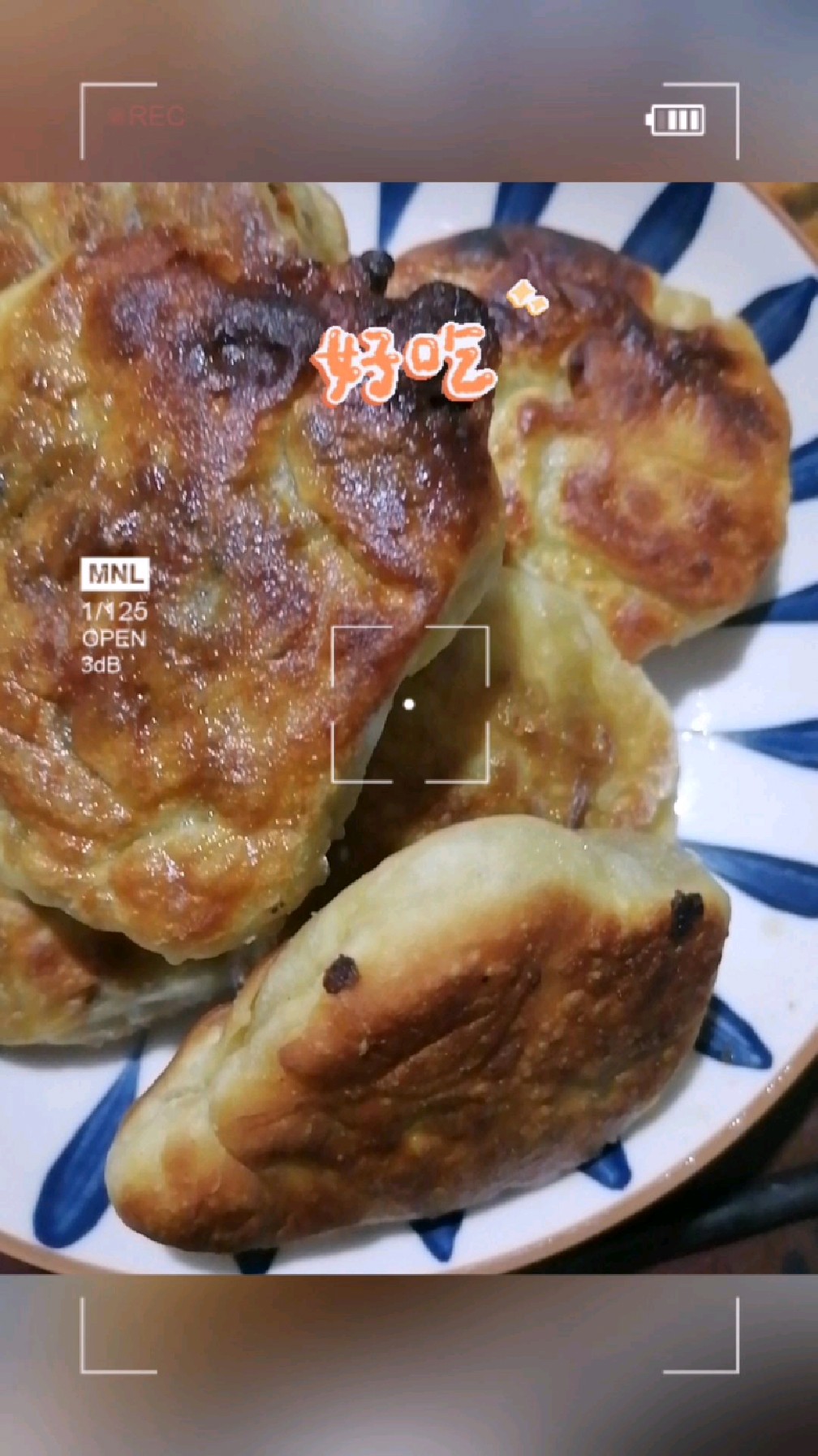 香菇,茄子,蕨根粉,肉沫做成的饼,味道不错哦