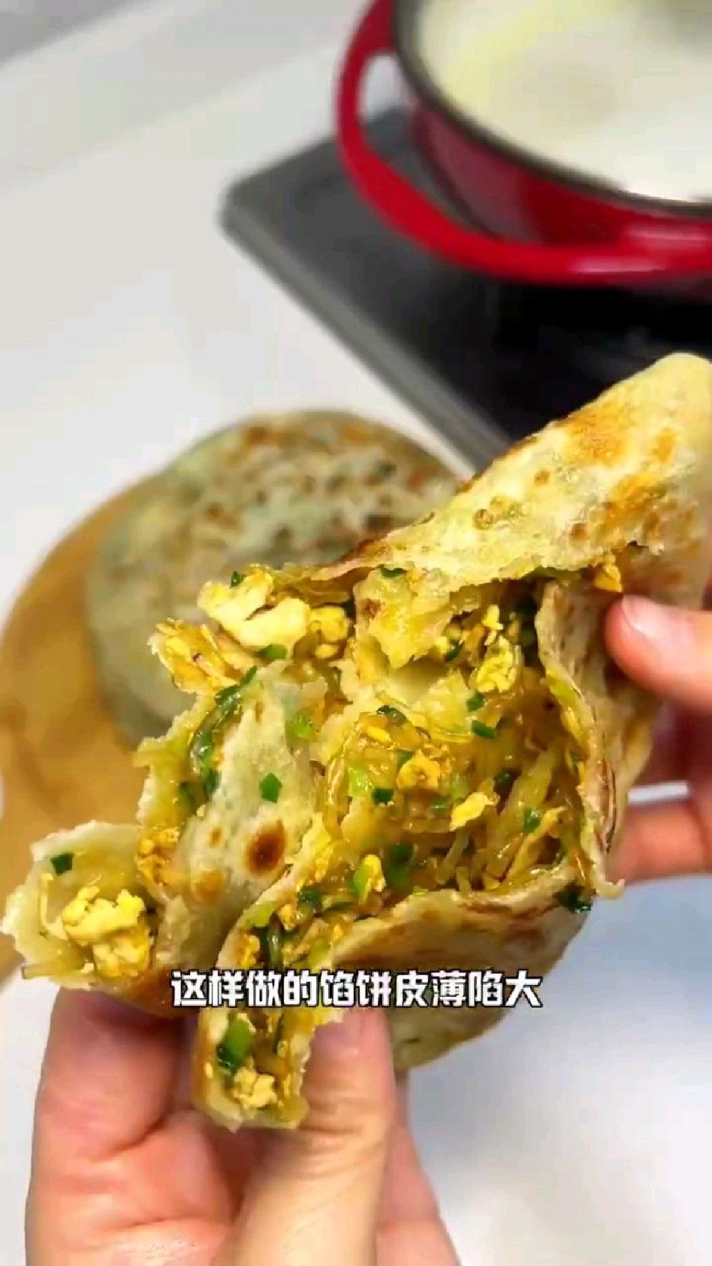 正宗的韭菜馅饼制作方法,保证每一个饼都是薄皮大馅,让人欲罢不能