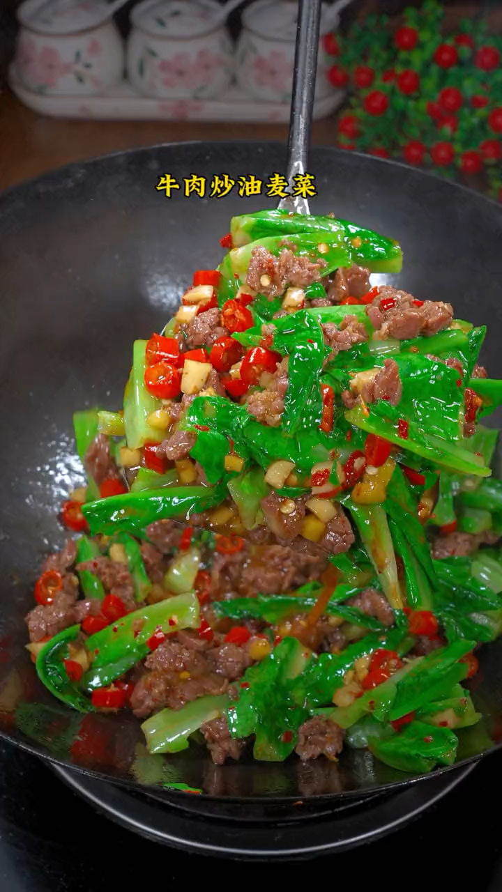 牛肉里加点油麦菜太好吃了!赶紧安排起来吧!