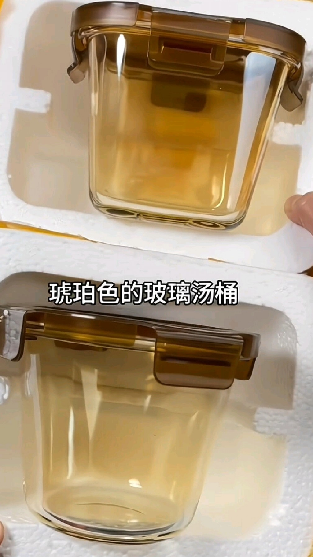 带汤带饭耐热玻璃汤桶,太好看了!质量杠杠的有圆形方形两种规格