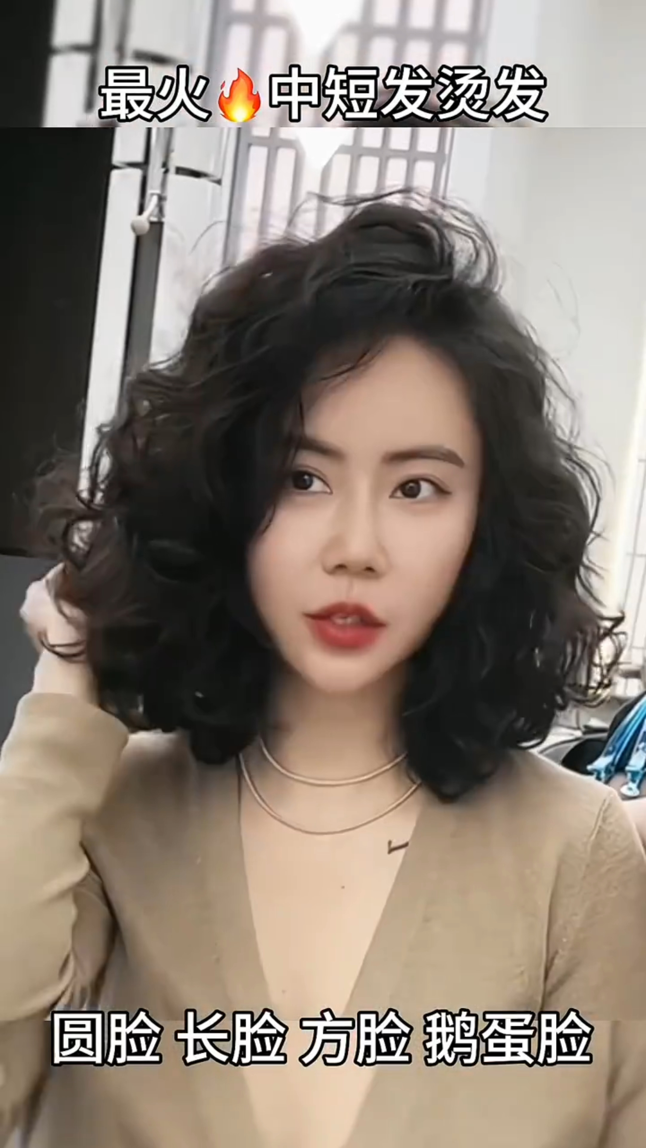 方脸圆脸长脸鹅蛋脸的女生安排起来吧那视频告诉你的托尼老师该怎么上杠22号杠