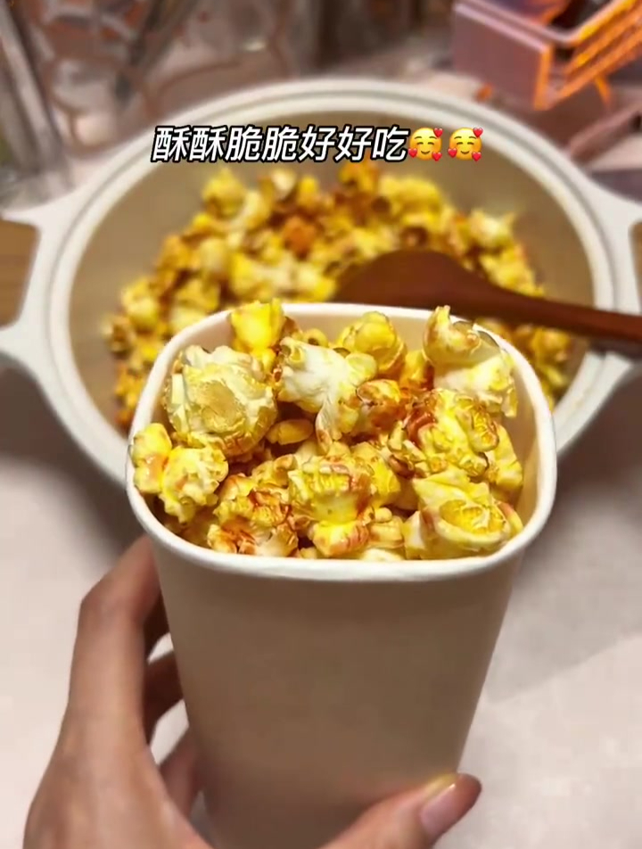 自制草莓味儿爆米花酥酥脆脆的爱了