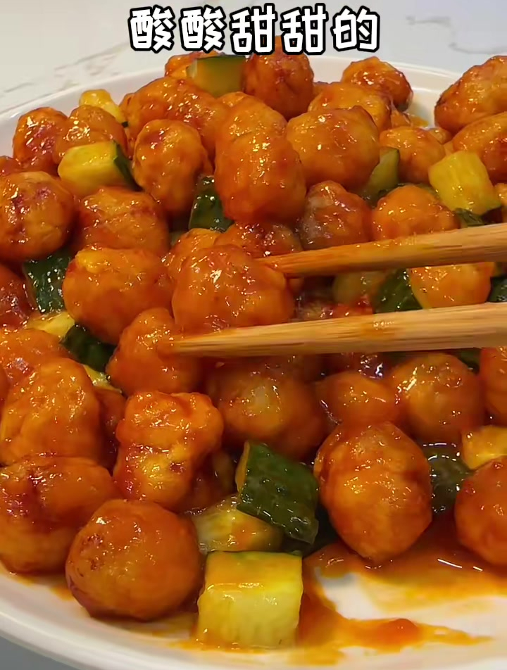 今天在家做了酸酸甜甜的糖醋樱桃肉!味道巨好吃!快去做给家人吃