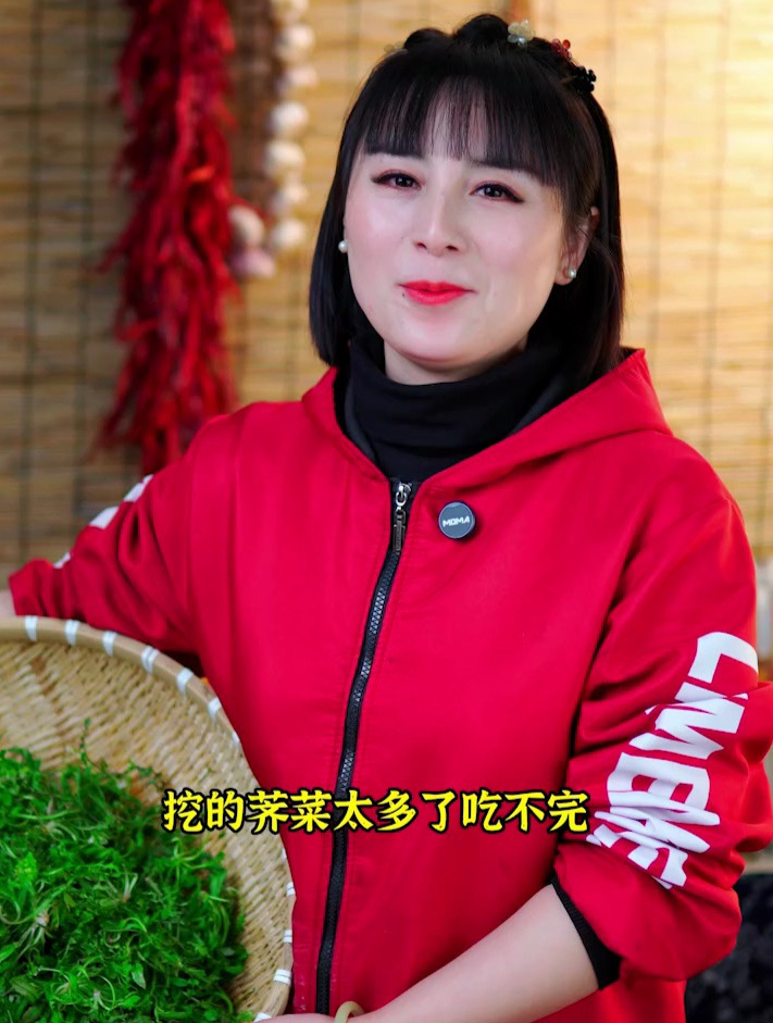又到了吃野菜的季节,今天做个传统美食蒸荠菜,一学都会