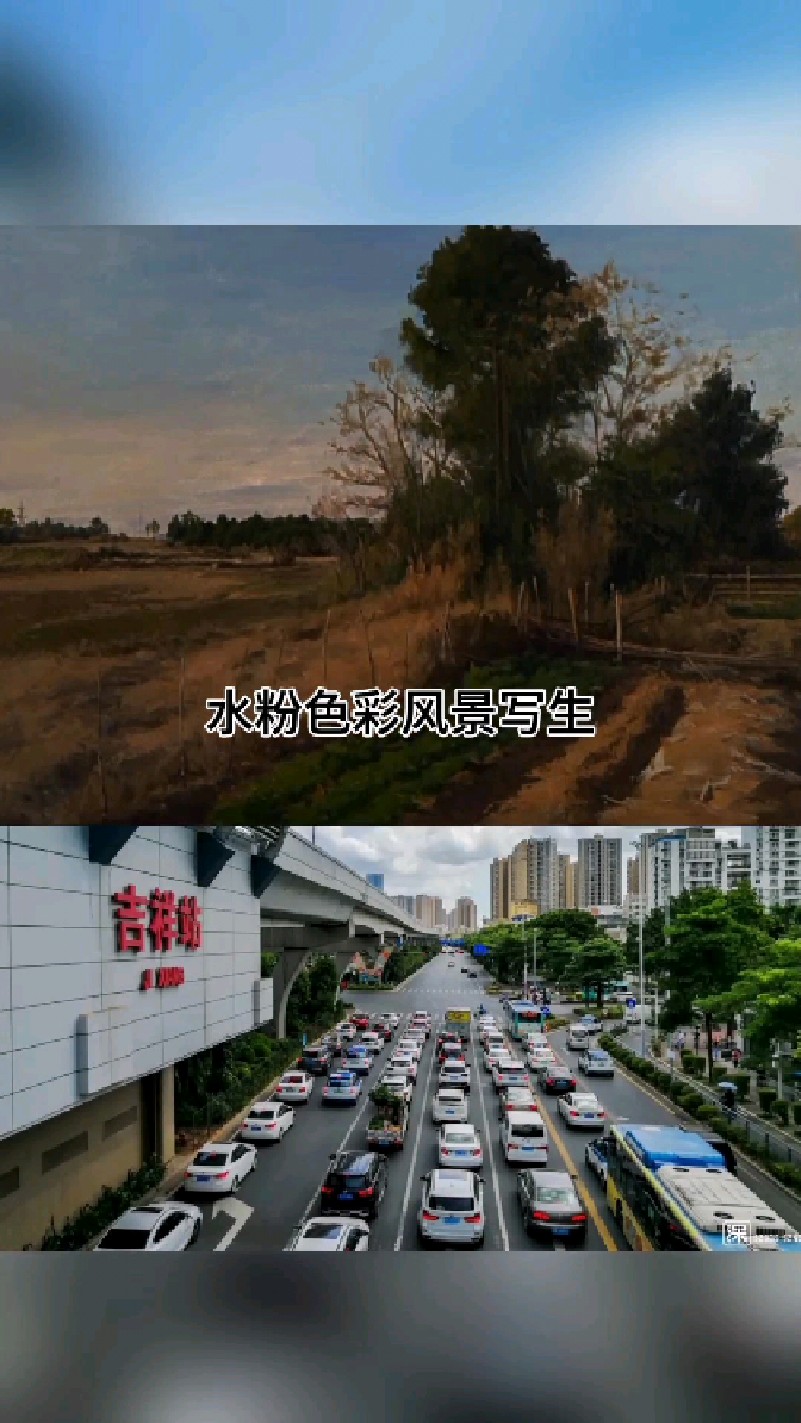 水粉色彩风景写生