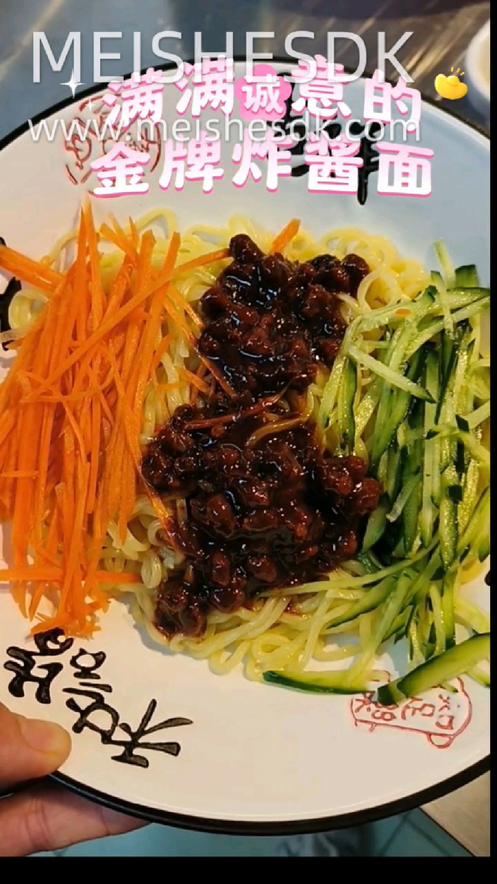 炸酱面的魅力令人百吃不厌